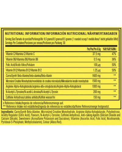 C4 Original, зелена ябълка, 390 g, Cellucor - 2