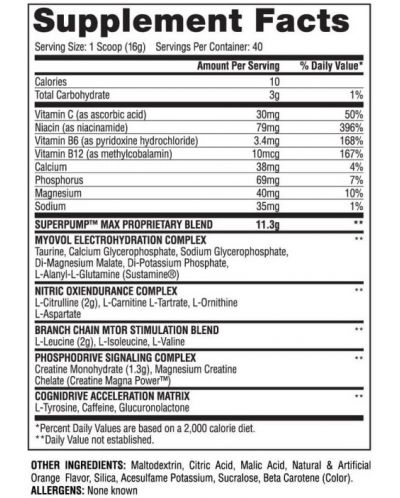 SuperPump Max, портокал, 640 g, Gaspari Nutrition - 2