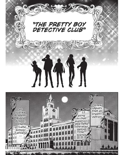 Pretty Boy Detective Club, Vol. 1 (Manga) - 2