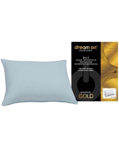 Протектор за възглавница Dream On - Smartcel Gold, 50 x 70 cm, светлосин - 1