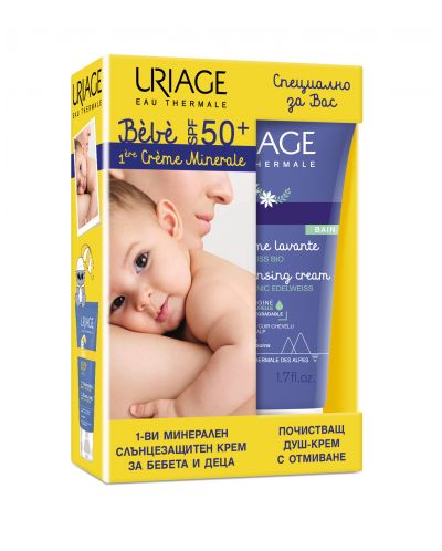 Промо комплект за слънцезащита Uriage - Минерален крем SPF 50+, 50 ml и почистващ душ-крем 1er Crème Lavante 50 ml - 1