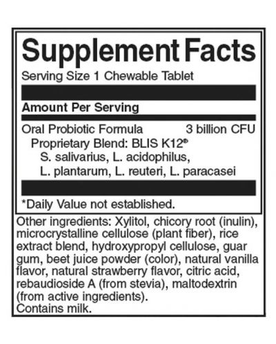 Oral Probiotic Formula, 30 дъвчащи таблетки, Swanson - 2