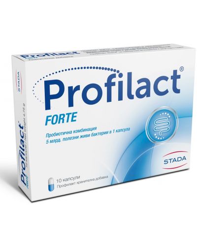 Profilact Forte, 10 капсули, Stada - 2