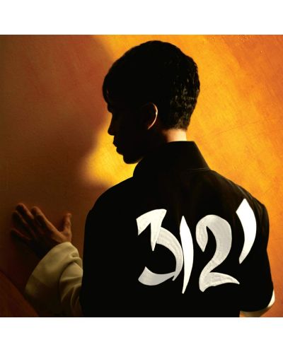 Prince - 3121 (Vinyl) - 1