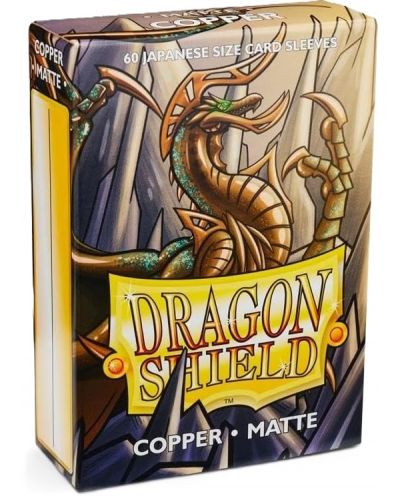 Протектори за карти Dragon Shield Sleeves - Small Matte Copper (60 бр.) - 1