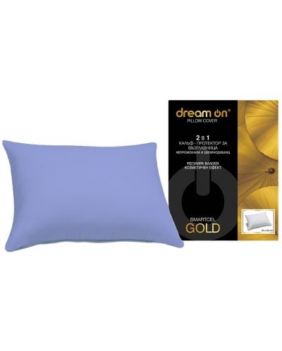 Протектор за възглавница Dream On - Smartcel Gold, 50 х 70 cm, син - 1