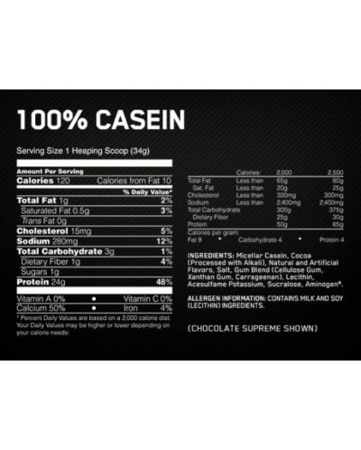 Gold Standard 100% Casein, ванилия, 907 g, Optimum Nutrition - 3