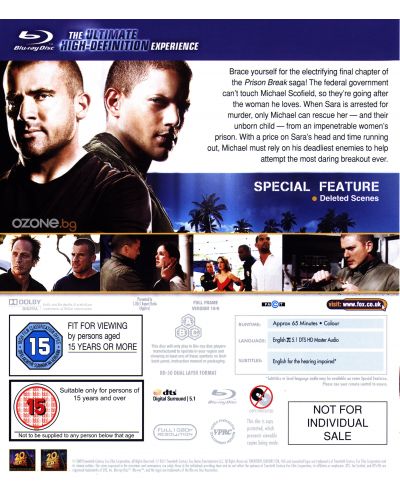 Prison Break - The Complete Collection (Blu-Ray) - Без български субтитри - 14