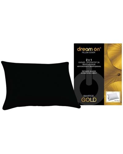 Протектор за възглавница Dream On - Smartcel Gold, 50 x 70 cm, черен - 1