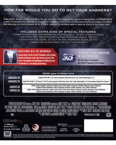Прометей - Специално издание в 3 диска (Blu-Ray) - 3