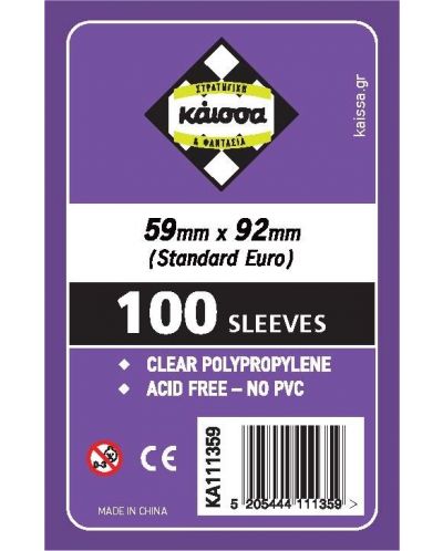 Протектори за карти Kaissa Sleeves 59 x 92 mm (Standard Euro) - 100 бр. - 1
