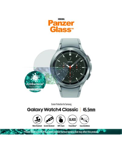 Стъклен протектор PanzerGlass - Galaxy Watch4 Classic, 45.5 mm - 3