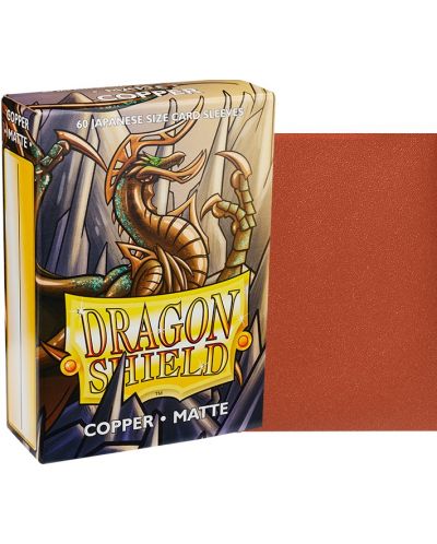Протектори за карти Dragon Shield Sleeves - Small Matte Copper (60 бр.) - 2