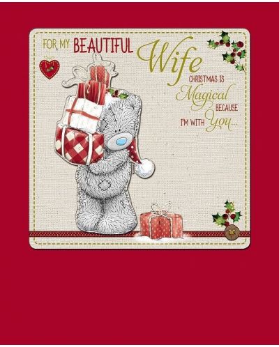 Коледна картичка Me To You - For my Beautiful Wife - 1
