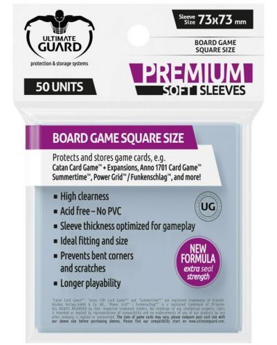Протектори за карти Ultimate Guard for Board Game Cards Square (50 бр.) - 1