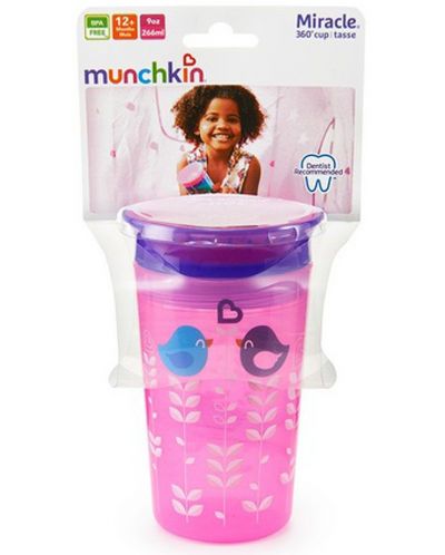 Преходна чаша Munchkin - Магическа, 266 ml, розова - 3