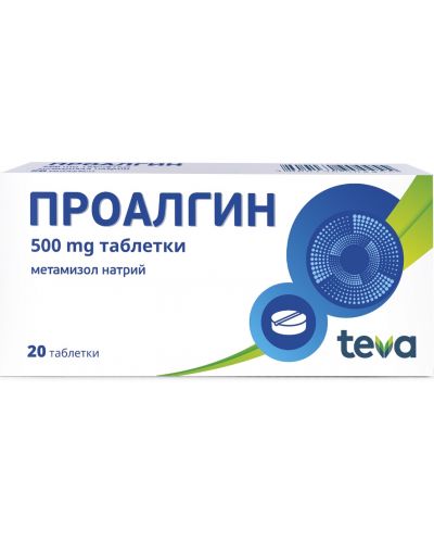 Проалгин, 500 mg, 20 таблетки, Teva - 1