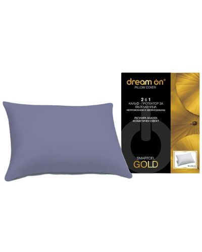 Протектор за възглавница Dream On - Smartcel Gold, 50 х 70 cm, сив - 1