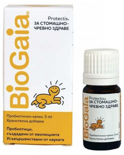 BioGaia Protectis Пробиотични капки, стъклена опаковка, 5 ml - 1