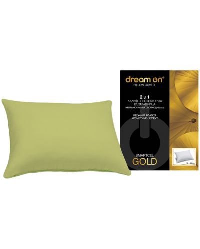 Протектор за възглавница Dream On - Smartcel Gold, 50 х 70 cm, зелен - 1