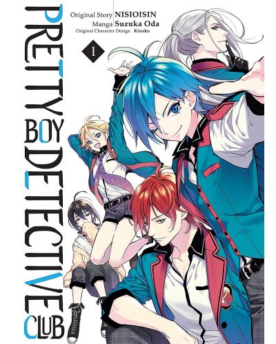Pretty Boy Detective Club, Vol. 1 (Manga) - 1