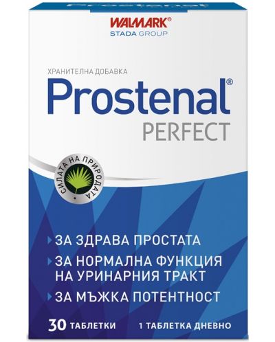 Prostenal Perfect, 30 таблетки, Stada - 1