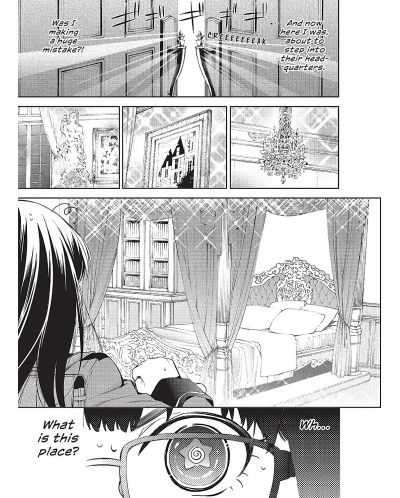 Pretty Boy Detective Club, Vol. 1 (Manga) - 4