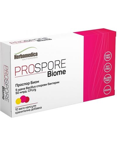 ProSpore Biome, 10 веге капсули, Herbamedica - 1