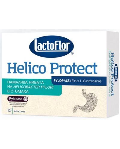 Helico Protect, 15 капсули, Lactoflor - 1