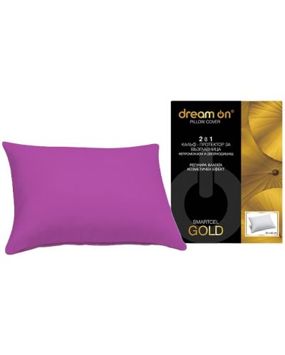 Протектор за възглавница Dream On - Smartcel Gold, 50 х 70 cm, тъмнорозов - 1