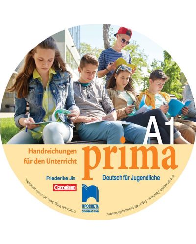 Prima A1. Книга за учителя по немски език за 8. клас (CD). Нова програма 2018/2019 (Просвета) - 1