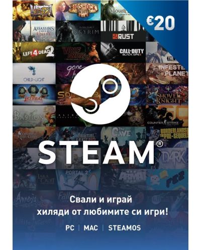Предплатена карта за Steam - 20 евро (digital) - 1