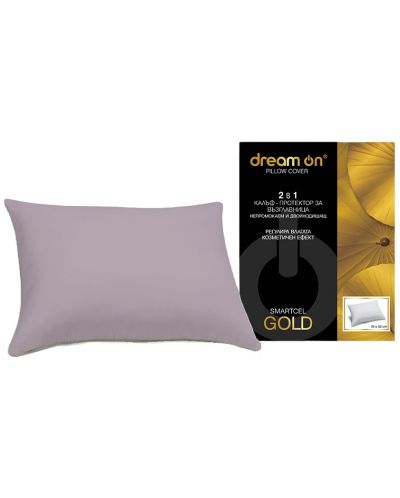 Протектор за възглавница Dream On - Smartcel Gold, 50 х 70 cm, екрю - 1