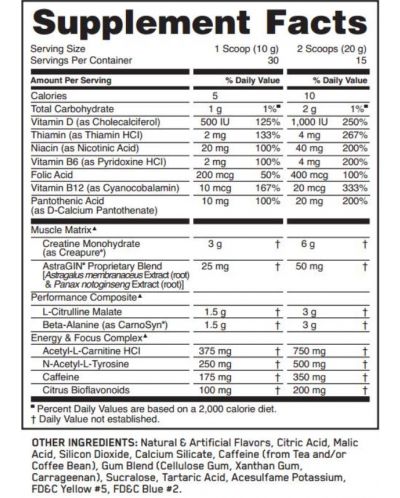 Gold Standard Pre-Workout, зелена ябълка, 330 g, Optimum Nutrition - 2