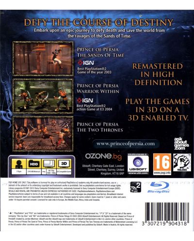 Prince of Persia Trilogy HD Classics (PS3) - 2