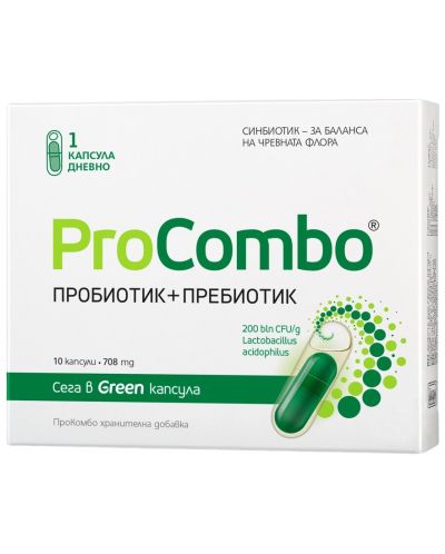 ProCombo Пробиотик + Пребиотик, 10 капсули, Vitaslim Innove - 1