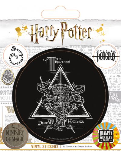 Стикери Pyramid Movies: Harry Potter - Symbols - 1