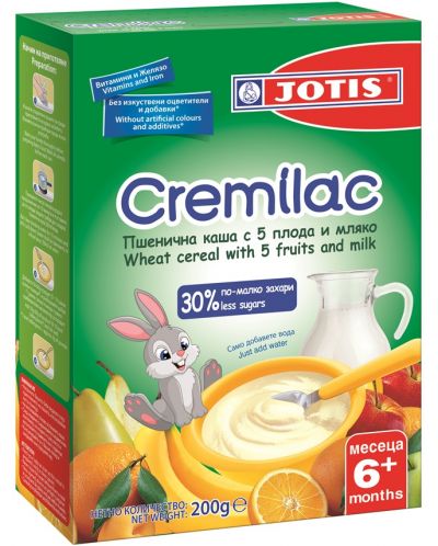 Пшенична каша Jotis - Cremilac, с мляко и 5 плода, 200 g - 1