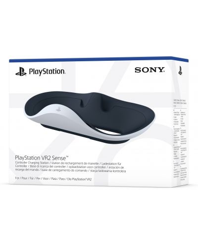 PlayStation VR2 Sense Controller Charging Station - 3