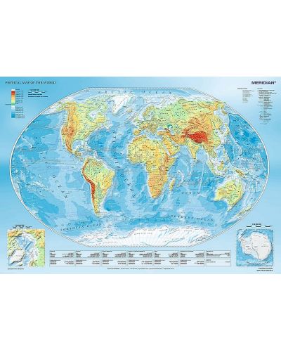 Пъзел Trefl от 1000 части - Физическа карта на света - 2