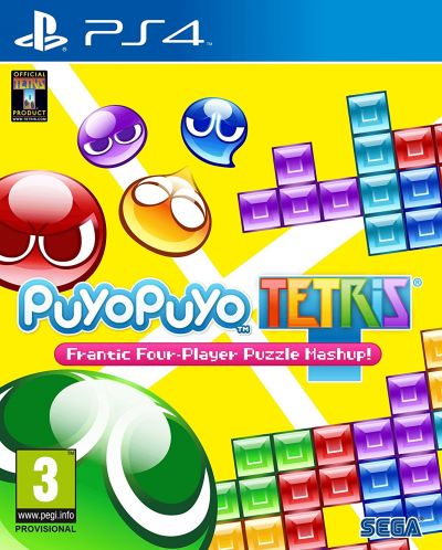 Puyo Puyo Tetris (PS4) - 1