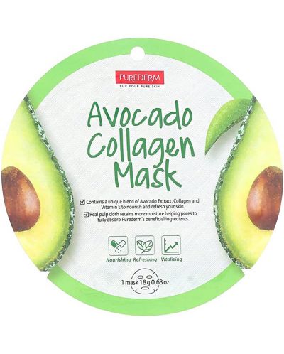 Purederm Лист маска за лице Avocado Collagen, 18 ml - 1