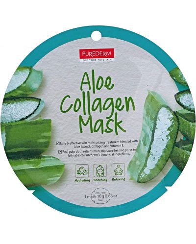 Purederm Лист маска за лице Aloe Collagen, 18 ml - 1