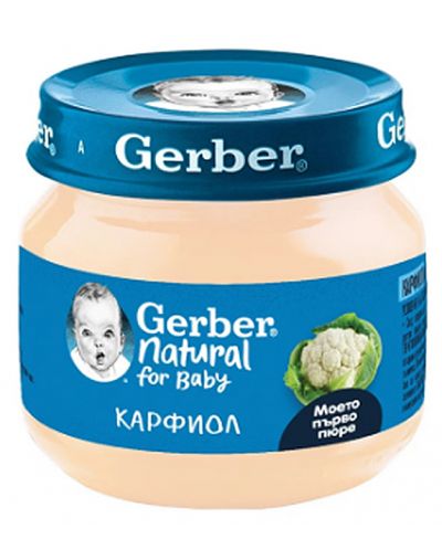 Пюре от карфиол Nestlе GERBER - Моето първо пюре, 80 g