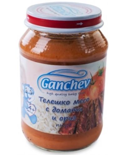 Пюре Ganchev - Телешко месо с домати и ориз, 190 g - 1