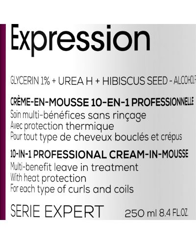 L'Oréal Professionnel Curl Expression Пяна за коса, 10 в 1, 250 ml - 3