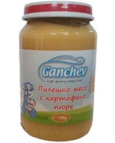 Пюре Ganchev - Пиле с картофено пюре, 190 g  - 1