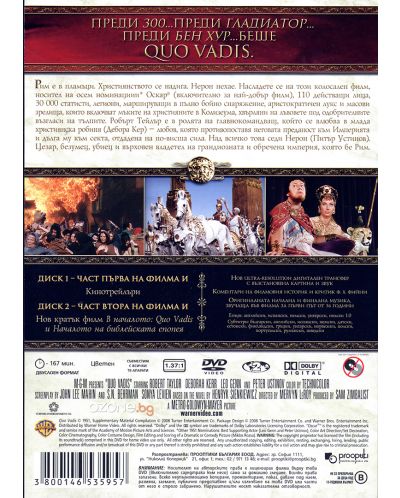 Quo Vadis - Специално издание в 2 диска (DVD) - 2