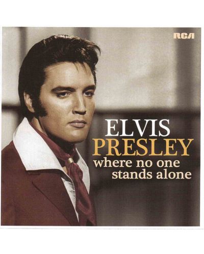 Elvis Presley - Where No One Stands Alone (CD) - 1
