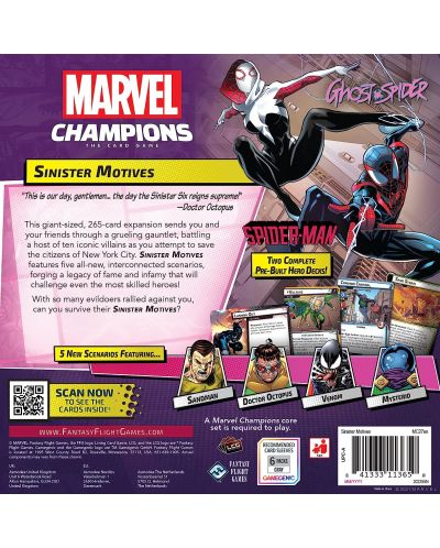 Разширение за настолна игра Marvel Champions: Sinister Motives - 2